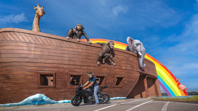 Ark Escape